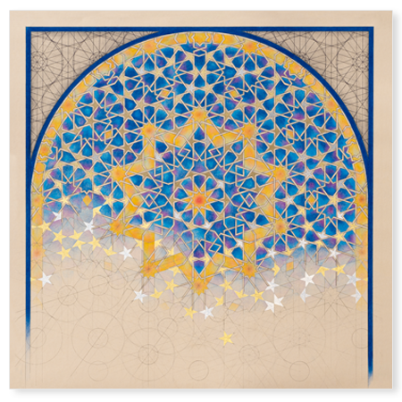 Jewel of Al-Atterine