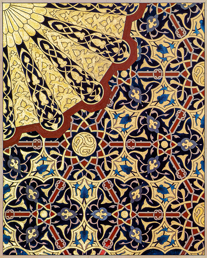 Mamluk Ceiling